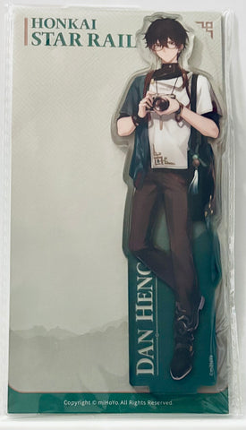 Honkai: Star Rail - Dan Heng - Acrylic Stand - Honkai: Star Rail Train Travel Series (miHoYo)