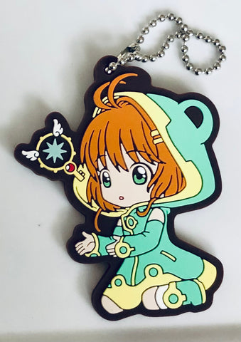 Card Captor Sakura: Clear Card-hen - Kinomoto Sakura - Cardcaptor Sakura Clear Card-hen Assort Collection (B Prize) - Gashapon Kuji - Rubber Mascot (Bandai)