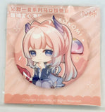 Genshin Impact - Kokomi - Can Badge - Qintian Yixia Series Series - Character Q Version Badge (Mihoyo)