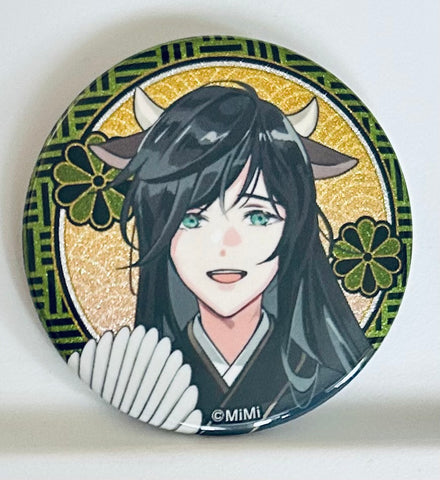 Mo Dao Zu Shi - Nie Huaisang - Badge (Medicos Entertainment)