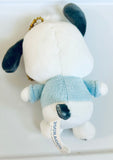 Pochacco - Plush Mascot - Snowflake Ver. (Sanrio)