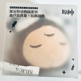 Genshin Impact - Genshin Impact Teyvat Zoo Series - Plush Strap - Noctua - S (miHoYo)