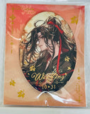 Mo Dao Zu Shi - Wei Wuxian - Badge - Wei Wuxian's Birthday (Nanmanshe)