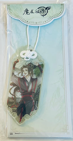 Mo Dao Zu Shi - Lan Qiren - Wei Wuxian - Acrylic Strap - Toshi No Yon Kei Ver. Natsu Series (Nanmanshe)