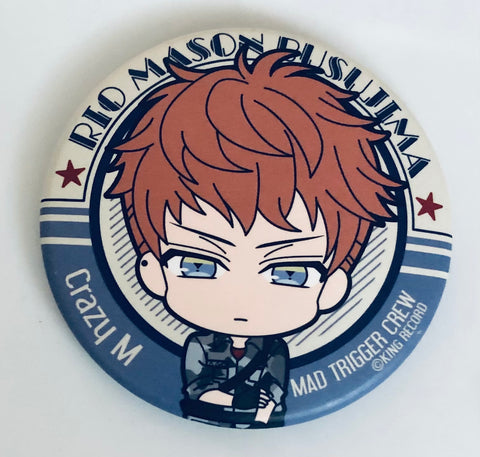 Hypnosis Mic -Division Rap Battle- - Busujima Mason Rio - Badge - Hypnosis Mic -Division Rap Battle- Chara Badge Collection Chibi Chara (Movic)