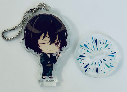 Gekijouban Bungou Stray Dogs Dead Apple - Dazai Osamu - Acrylic Keychain - Acrylic Stand - Keyholder - Stand Pop - SD (Kadokawa, Myoujin Cafe)