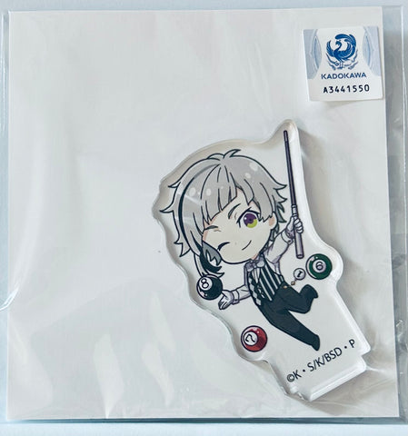 Gekijouban Bungou Stray Dogs Dead Apple - Nakajima Atsushi - Acrylic Stand - Ani Kuji - Bungou Stray Dogs Dead Apple Ani Kuji Vol.4 (Movic)