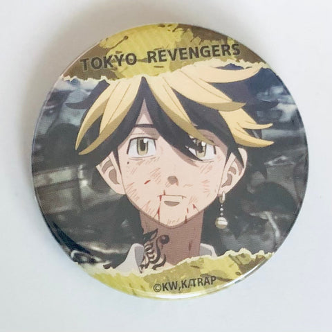 Tokyo卍Revengers - Hanemiya Kazutora - Tokyo Revengers Scene Cutout Can Badge vol.2 (NIC)