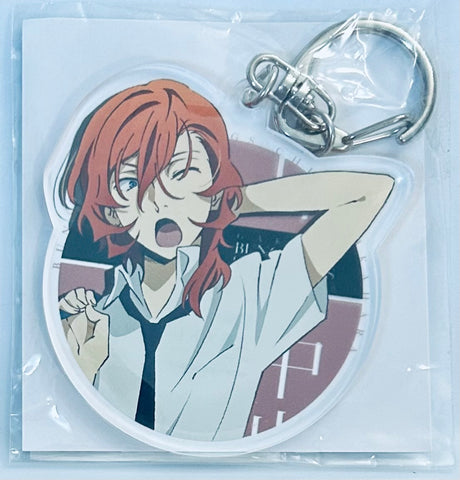 Bungou Stray Dogs - Nakahara Chuuya - Acrylic Keychain - Keyholder (Diamond Head)