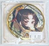 Mo Dao Zu Shi - Jin Ling - Badge - Spring Flower Ver. (Nanmanshe)