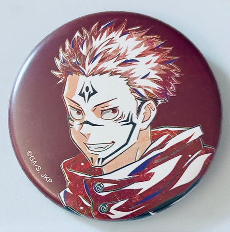 Jujutsu Kaisen - Sukuna - Ani-Art - Matte Can Badge - TV Anime Jujutsu Kaisen Trading Ani-Art Vol.3 Matte Can Badge (Arma Bianca)