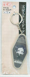 Bungou Stray Dogs - Akutagawa Ryuunosuke - Acrylic Keychain - Keyholder (Kadokawa)