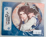 Er Ha He Ta De Bai Mao Shi Zun - The Husky and His White Cat Shizun - Chu Wanning - Mo Ran - Badge - Childish Series (Mancool)