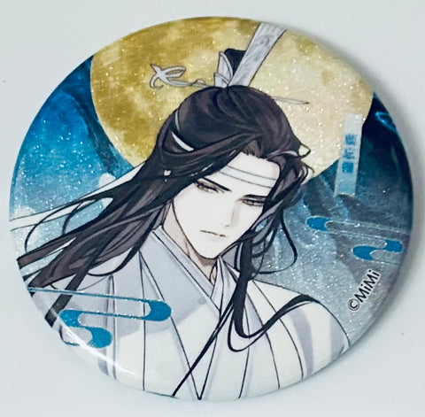 Mo Dao Zu Shi - Lan Wangji - Glitter Can Badge (A) - Gekka Seikage ver. (Contents Seed, The Chara Cafe)