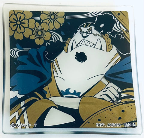 One Piece - Jinbei - Ichiban Kuji - Ichiban Kuji One Piece Kenzan! Aka Saya Kyuu Nin Otoko Vol. 2 (G Prize) - Plate (Bandai Spirits)