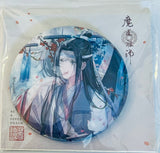 Mo Dao Zu Shi - Lan Wangji - Wei Wuxian - Badge - Changing Can Badge (E) (Hobby Rangers)
