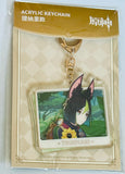 Genshin Impact - Tighnari - Acrylic Keychain - Genshin Impact Character PV Series (miHoYo)