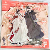 Er Ha He Ta De Bai Mao Shi Zun - The Husky and His White Cat Shizun - Chu Wanning - Mo Ran - Acrylic Stand - Zhi Nuan (Mancool)