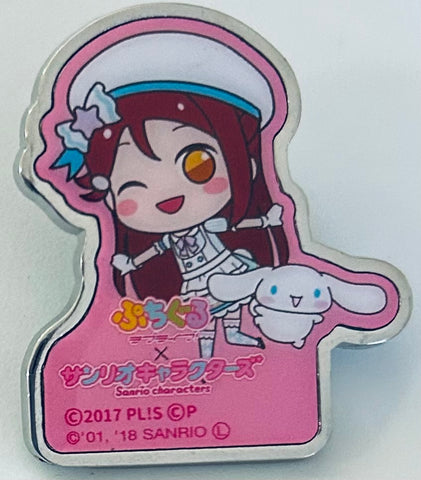 Puchiguru Love Live! - Sanrio Characters - Cinnamoroll -  Sakurauchi Riko - Pin - Puchiguru Love Live! x Sanrio Characters (Up Fields)