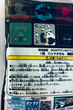 Jujutsu Kaisen - Inumaki Toge - Lucky Kuji - Mini Towel - SEGA Lucky Kuji Jujutsu Kaisen Graffiti x Battle (Prize I) (SEGA)