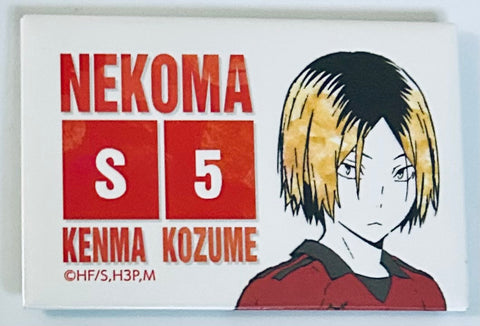 Haikyuu!! - Kozume Kenma - Can Magnet - Magnet - Square Magnet (Broccoli)