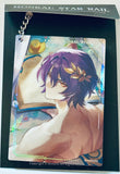 Honkai: Star Rail - Dr. Ratio - Acrylic Keychain - Honkai: Star Rail Light Cone Series - Baptism of Pure Thought (miHoYo)