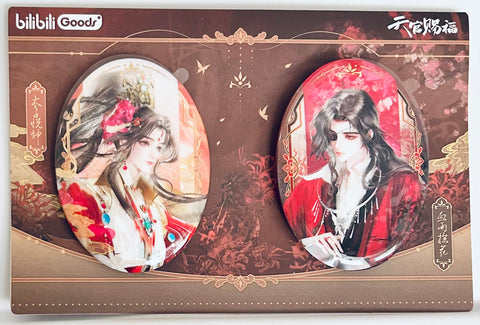 Heaven Official's Blessing -  Tian Guan Ci Fu - Hua Cheng - Xie Lian - Badge (Set) (Bilibili Goods)
