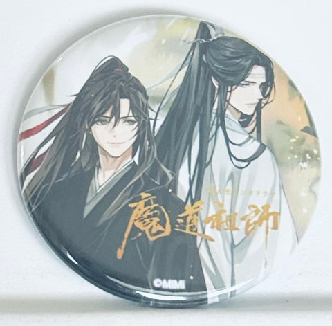 Mo Dao Zu Shi - Lan Wangji - Wei Wuxian - Meiserifu Can Badge - Mo Dao Zu Shi Can Badge Meiserifu Series Vol.3 (Contents Seed, The Chara, The Chara Café)