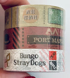 Gekijouban Bungou Stray Dogs Dead Apple - Dazai Osamu - Edogawa Ranpo - Fukuzawa Yukichi - Izumi Kyouka - Kunikida Doppo - Miyazawa Kenji - Nakajima Atsushi - Tanizaki Junichirou - Tanizaki Naomi - Yosano Akiko - Masking Tape (Set) (Canaria)
