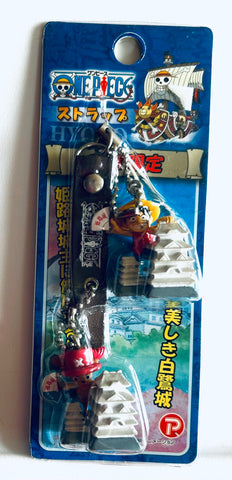 One Piece - Monkey D. Luffy - Tony Tony Chopper - Hyogo Prefecture Keychain Strap - Banpresto