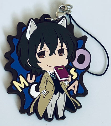 Bungou Stray Dogs - Dazai Osamu - Ani-Mimi - Bungou Stray Dogs Rubber Strap Collection Ani-Mimi - Rubber Strap - Strap (Movic)