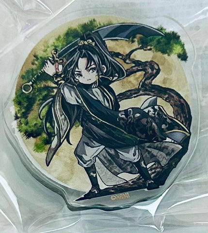 Mo Dao Zu Shi - Nie Mingjue - Acrylic Clip - Deforme Gekka Kiyokage ver. (Contents Seed, The Chara Cafe)