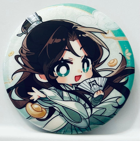 Heaven Official's Blessing - Tian Guan Ci Fu - Shi Qingxuan - Badge - Qun Xiang (Starry)