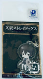 Bungou Stray Dogs - Dazai Osamu - Acrylic Charm - Chain Collection - Charm - Earphone Jack Accessory (Cabinet)