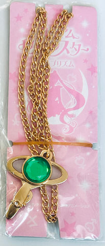 Bishoujo Senshi Sailor Moon Crystal - Necklace - Premium Sebon Star Moon Prism - Henshin Pen - Sailor Jupiter (Kabaya)