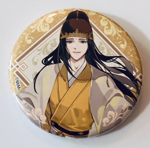 Mo Dao Zu Shi - Jin Guangyao - Badge - Flying Nectar (Contents Seed, The Chara)
