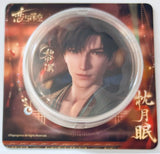 Love and Deepspace - Zayne - Badge - Wander in Wonder Series (Papergames)