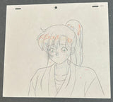 Sailor Moon - Makoto - Anime Cel w/Douga- Episode 105 - A2