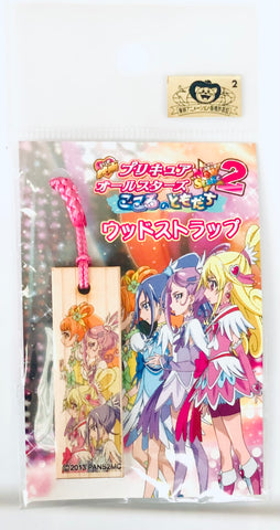 Precure - Cure Diamond - Cure Heart - Cure Rosetta - Cure Sword - Talisman - Wood Strap