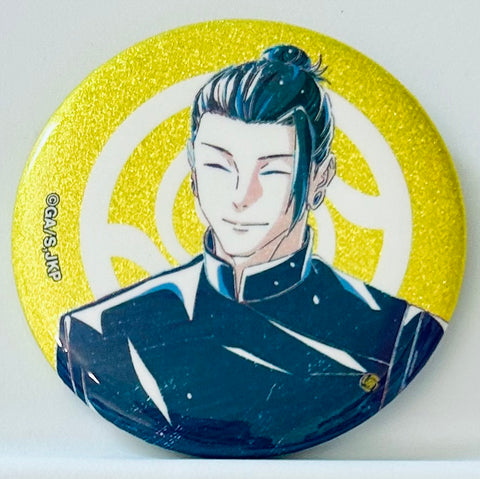 Jujutsu Kaisen - Getou Suguru - Ani-Art - Glitter Can Badge - TV Anime Jujutsu Kaisen Trading Ani-Art Vol.4 Kaigyoku Gyokusetsu Glitter Can Badge (Arma Bianca)