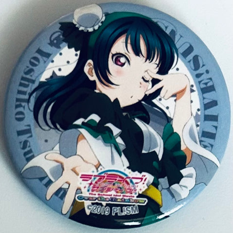 Love Live! Sunshine!! The School Idol Movie Over the Rainbow - Tsushima Yoshiko - Badge (7-Eleven)