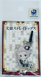 Bungou Stray Dogs - Nakajima Atsushi - Acrylic Charm - Chain Collection - Charm - Earphone Jack Accessory - China Ver (Cabinet)