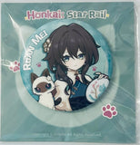 Honkai: Star Rail - Ruan Mei - Badge - Honkai: Star Rail Little Cat Series (miHoYo)
