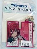 Blue Lock - Chigiri Hyouma - Glitter Keyholder (TwinCre)