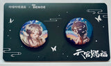 Heaven Official's Blessing - Tian Guan Ci Fu - Xie Lian - Hua Cheng - Mini Can Badge Set - Moonlight in the Wilderness (Bemoe)