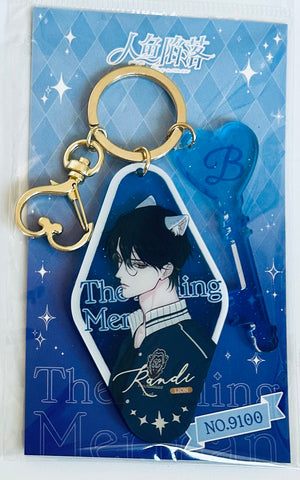 The Fallen Merman - 人鱼陷落 - Bai Chunian - Acrylic Keychain - The Fallen Merman Messenger Series (Mancool)