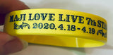 Uta no☆Prince-sama♪ - Mikado Nagi - Maji LOVELIVE 7th STAGE - Silicone Bracelet RAGING Ver.