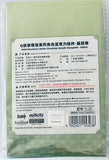 Genshin Impact - Kinich - Acrylic Keychain - Genshin Impact Default Stamp Series (miHoYo)