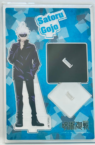 Jujutsu Kaisen - Gojou Satoru - Standing Acrylic Keychain - Ver.3 (Sanwa, TOHO animation)