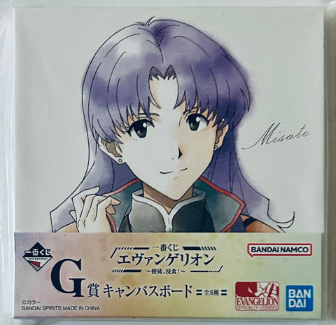 Evangelion Shin Gekijouban - Katsuragi Misato - Canvas Board - Ichiban Kuji - Ichiban Kuji Evangelion ~Shito, Shinsoku!~ (G Prize) (Bandai Spirits)